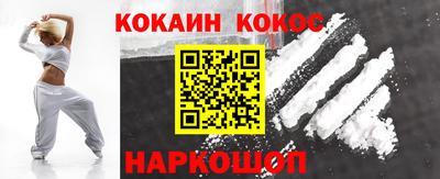 таблы Туймазы
