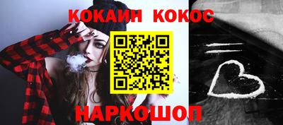 каннабис Усть-Джегута