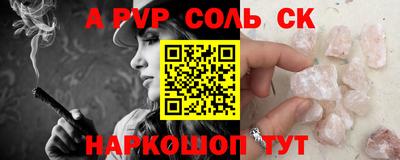 таблы Туймазы
