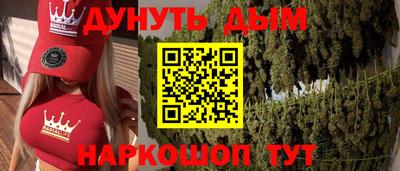 mdpv Тула