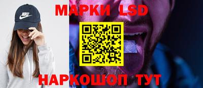 mdpv Тула