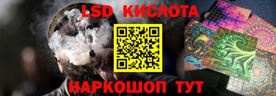 таблы Туймазы