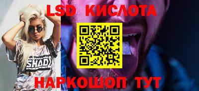 mdpv Тула