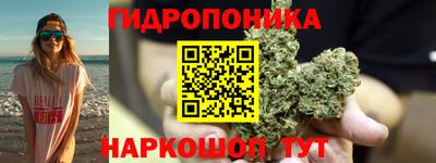 mdpv Тула