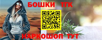 таблы Туймазы