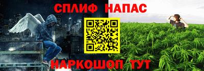 mdpv Тула