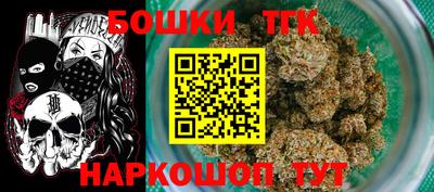ALPHA PVP Усть-Илимск