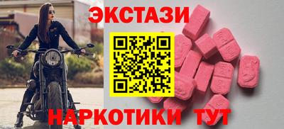каннабис Усть-Джегута