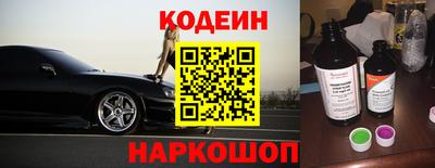 марки lsd Уссурийск
