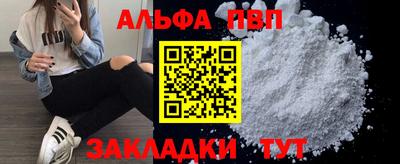 марки lsd Уссурийск
