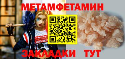 каннабис Усть-Джегута