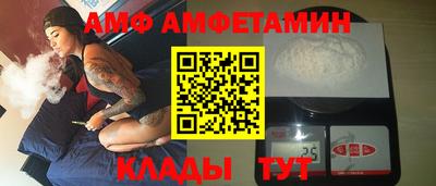 таблы Туймазы