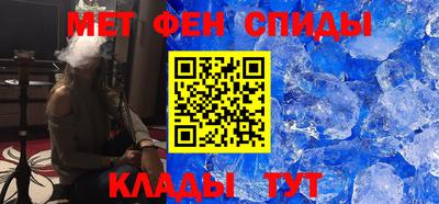 таблы Туймазы