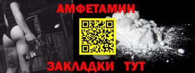 mdpv Тула