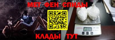 mdpv Тула