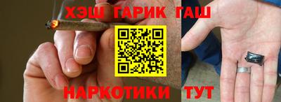 ALPHA PVP Усть-Илимск