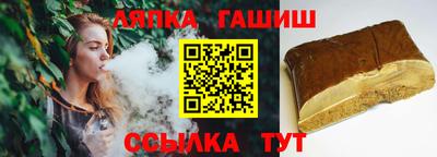 каннабис Усть-Джегута