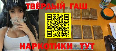 mdpv Тула