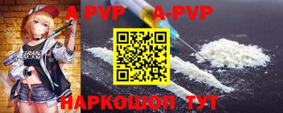 таблы Туймазы