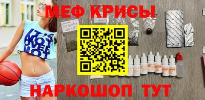mdpv Тула