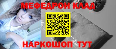 каннабис Усть-Джегута