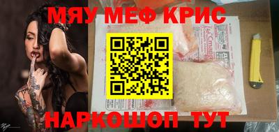 ALPHA PVP Усть-Илимск
